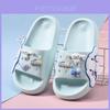 Comfortable And Breathable Kids Slippers Soft Eva Anti-slip Indoor Outdoor Footwear