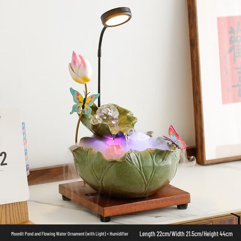 OIMG New Chinese Style Fortune Flowing Water Fountain