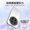 Applicable To Huawei Mate11 Mobile Phone Case Meta11Pro New Transparent ProMax Silicone Soft Case