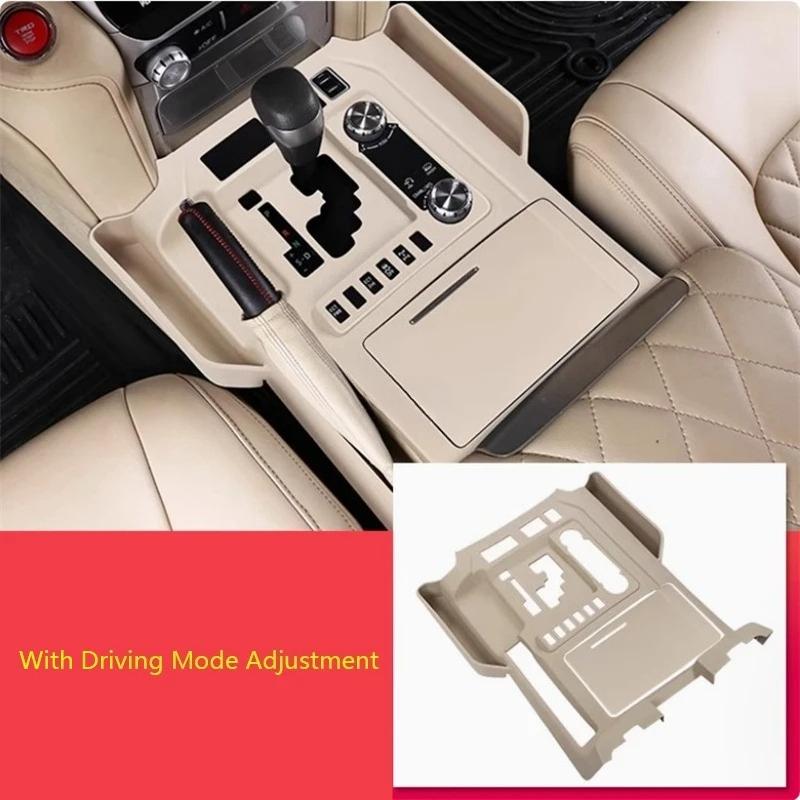 For Toyota Land Cruiser 200 LC200 2016-2021 Car Style Central Control Gear Shift Panel Storage Box Dust Proof Cover Accessories