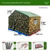 JINGGENG Heavy-Duty Outdoor Waterproof Tent