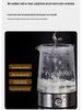 Electric Glass Spray Tea Maker, Large Capacity Steaming Kettle, Black Tea Health Pot