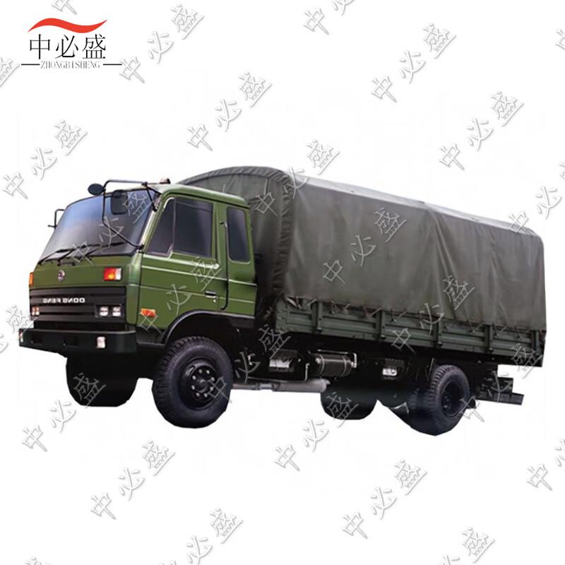 Heavy-Duty Waterproof Tarpaulins for Transport Vehicles