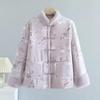 Women's Chinese-Style Fleece-Lined Cotton Jacket: Winter Thickened Retro Outerwear with Frog Buttons