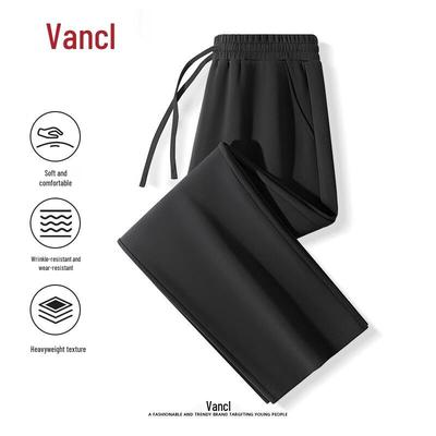 VANCL Men's Relaxed Fit Casual Sweatpants