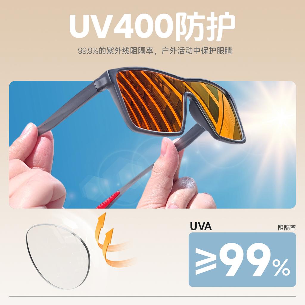 New Foreign Trade Products: Outdoor Hiking Mountaineering Fashionable One-piece Sunglasses UV Protection Polarized Sports Glasses