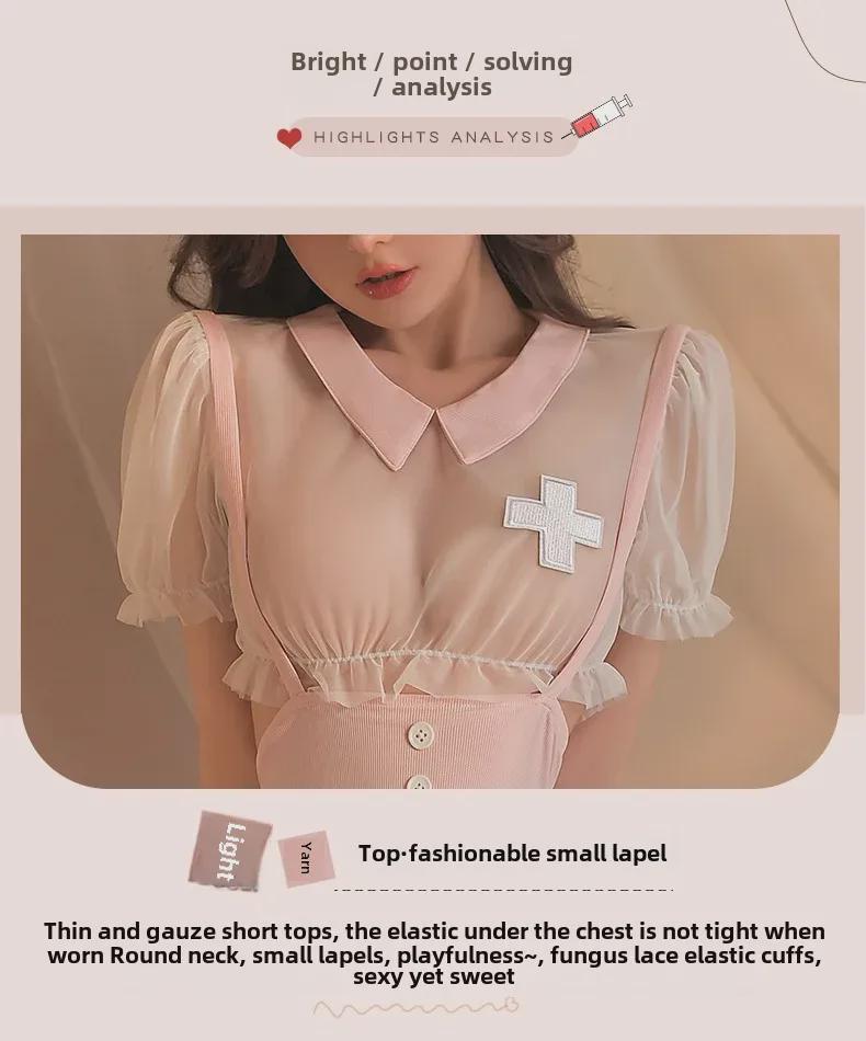 Lenjerie transparentă sexy Fusta cu fante din fire moale Set uniforme de asistentă 9040