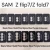 Samsung Z Fold7/Z Flip7 Lens Protector: Metal Eagle Eye Diamond Inlaid, Easy-Apply Glass Film
