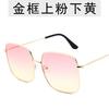 Fashion Sunglasses Pilot Classic Driving Sun Glasses Metal Frame Mirror Leisure Business Men/women Eyeglassuv400 Lentes