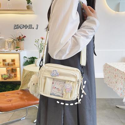 Summer New Korean Version of Small Fresh Cute Quirky Personality Creative Transparent Card Soft Sister Student Crossbody Bag