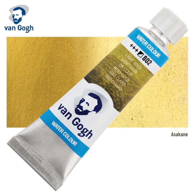 Terence Van Gogh Watercolor Paint Tube 10ml - Netherlands Import