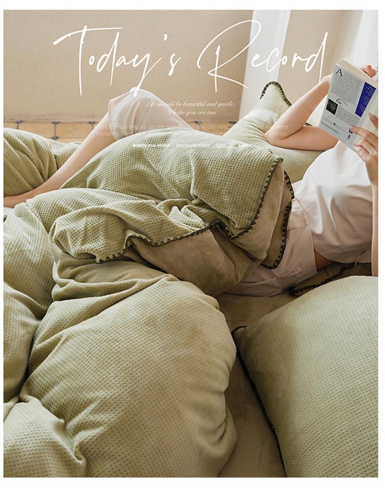 Nordic Light Luxury Coral Fleece Winter Bedding Set - Milk Velvet Waffle, Double-Sided Duvet Cover and Bed Sheet