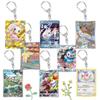 Anime Cartoons Acrylic Key Buckle for Mew Raichu Starly Braixen Skitty Eevee Evolutions Team Rocket Self-Made Card Key Ring Gift