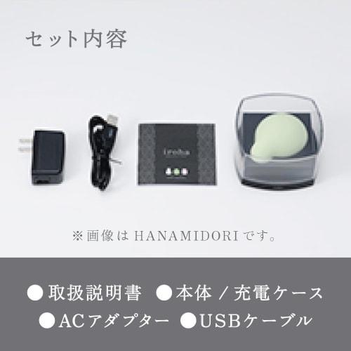 [Manufacturer discontinued] iroha Hanamidori vibrator rotor rechargeable for women