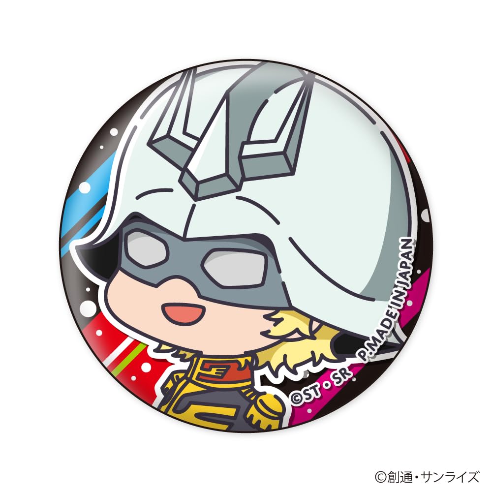 Xebec Mobile Suit Gundam GQuuuuuuX Muni Chara 1 Tin Badge, Box, Diameter Approx. 56mm,