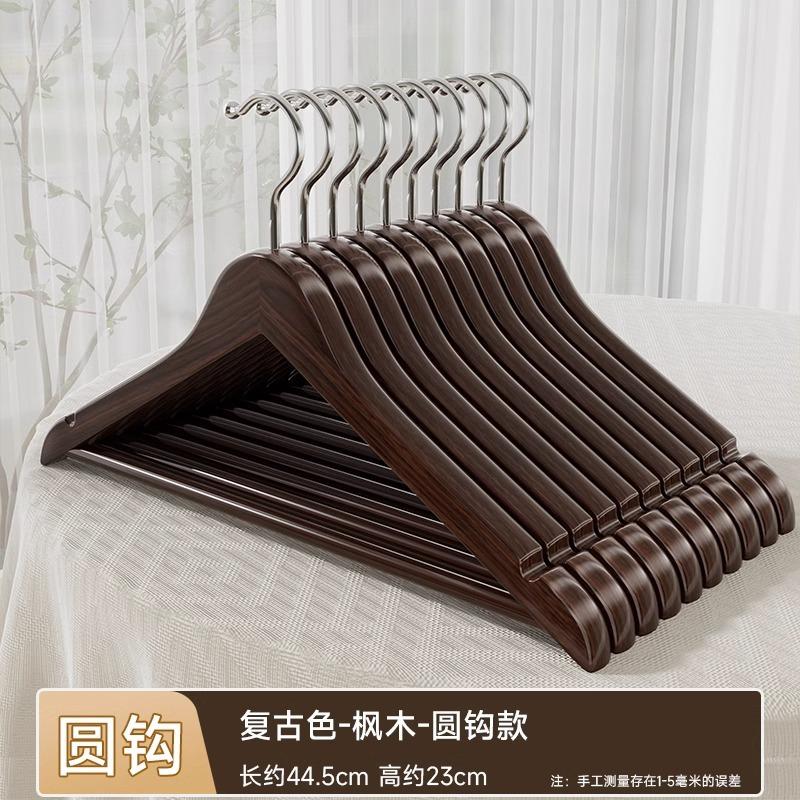 

Нескользящие вешалки из массива дерева для пальто и костюмов для мужчин, роскошные вешалки для брюк, стойки для одежды для магазинов, для подвешивания платьев и юбок, с крючком