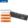 Logitech K845 Wired Mechanical Keyboard