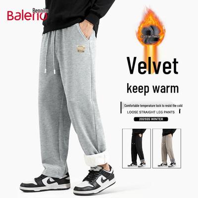 Baleno Men's Winter Thermal Loose Wide-Leg Casual Pants