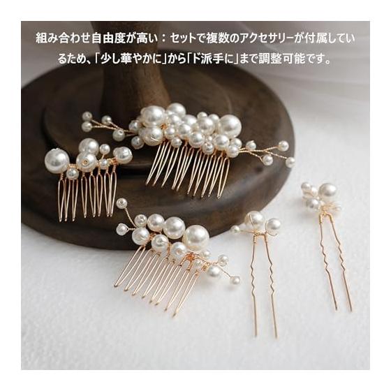 Pearl Hair Pins Set of 5, U-Shaped Hair Accessories for Women, Bridal Hair Jewelry for Wedding, Party, Graduation, Formal & Casual Occasions, Gold