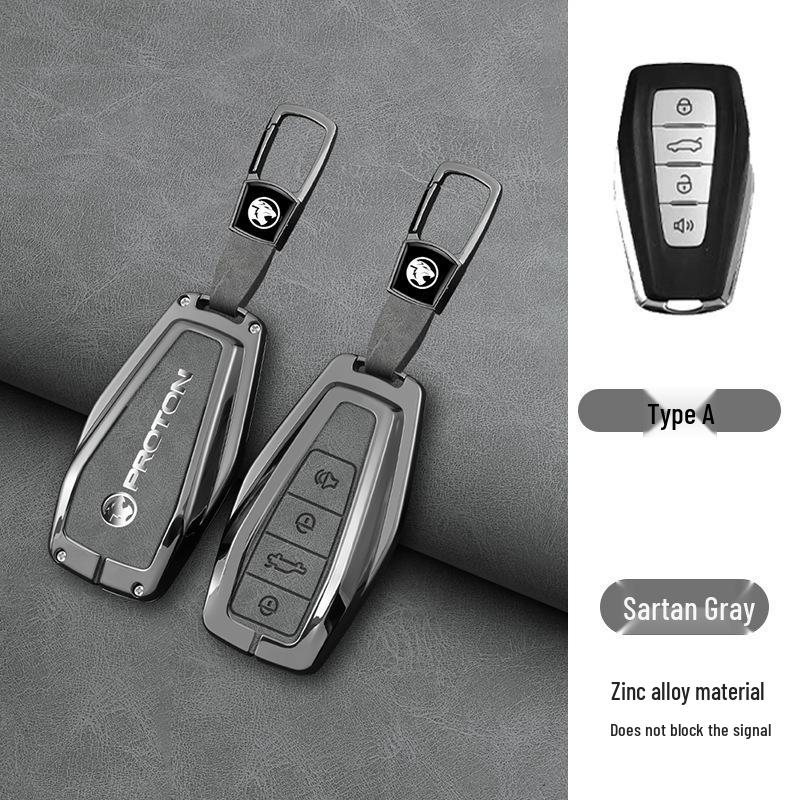 Proton X50/X70 2021 Zinc Alloy Car Shell Buckle Protector - L3/L5 Models.