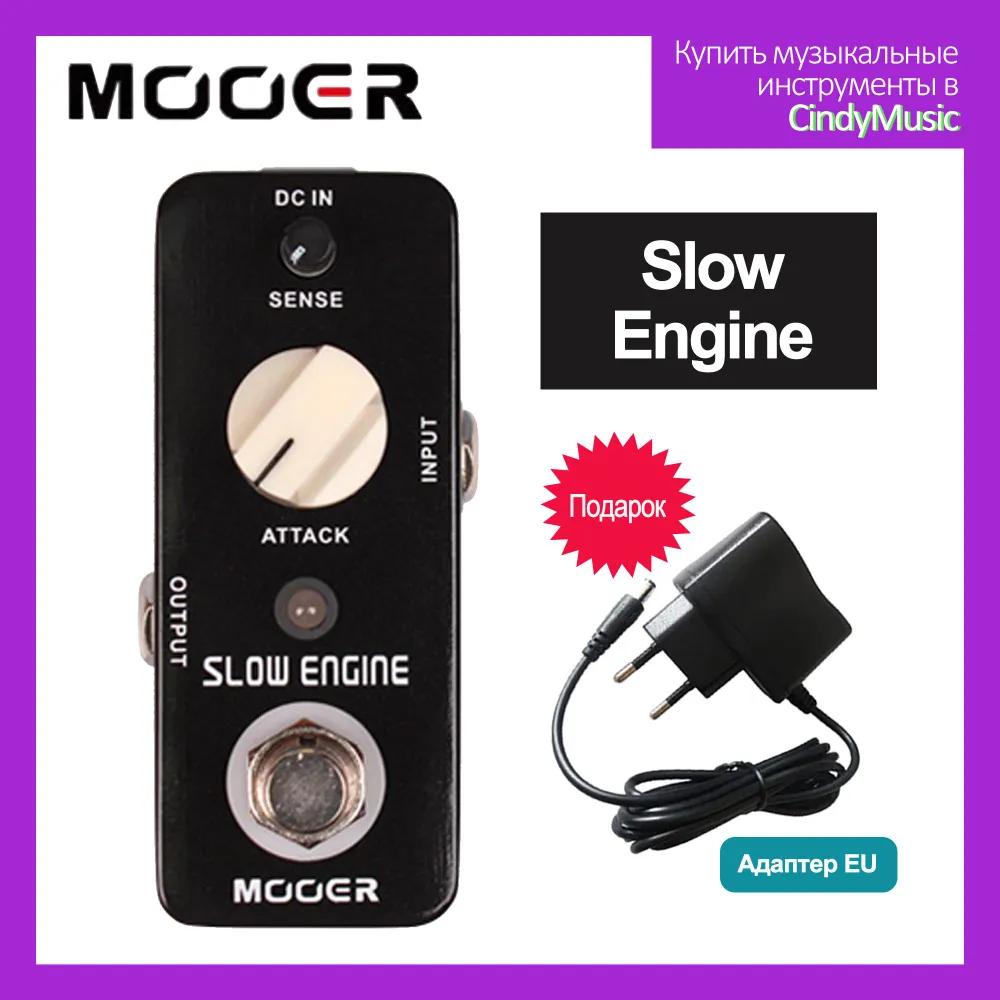 REECHO-Digital Delaying Single Effect for Electric Guitar