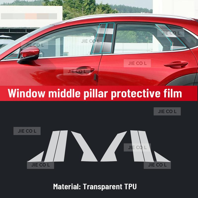 Anti-scratch Car Interior Center Console Media Dashboard Navigation TPU Protector Film For MAZDA CX-30     2024