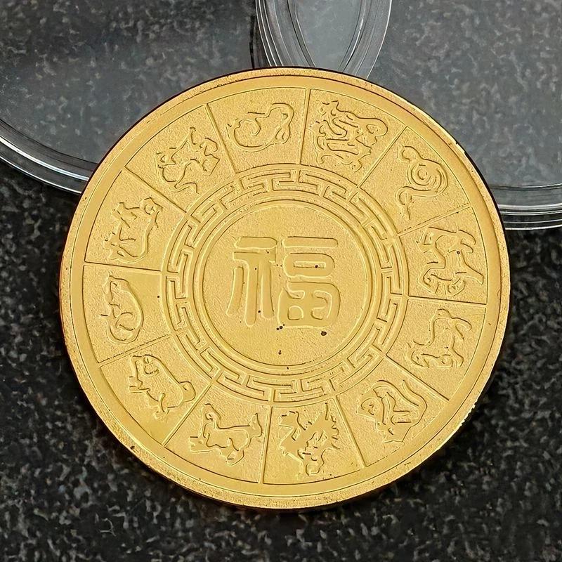 2027 Year Collectible Medal Billions Lucky Goat Collectible Coin Zodiac Goat Small Gifts Year Coin Collection