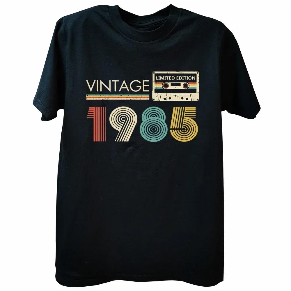 

Летняя хлопковая уличная футболка с коротким рукавом, забавные подарки 39-летнему человеку, винтажная ограниченная серия 1985 года, подарок на 39-й день рождения, унисекс-футболки 4XL