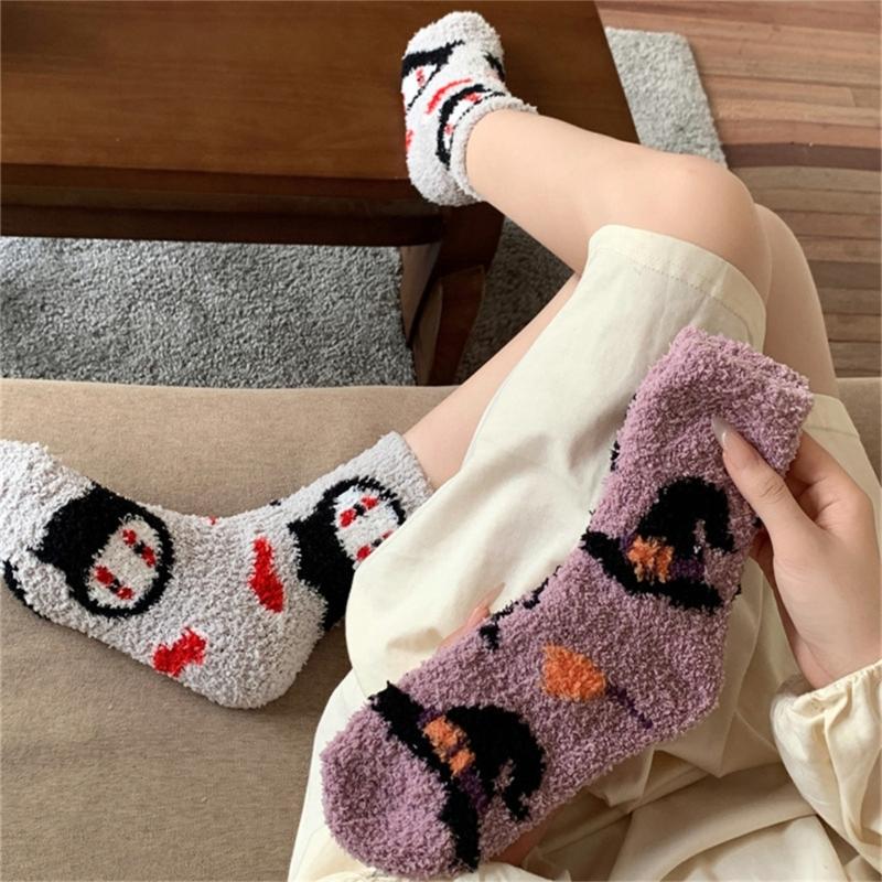 Women's Coral Fleece Socks for Halloween Festivities Cute Pumpkin Ghostly Witch Hat Print Cozy Fuzzy Slipper Ankle Socks