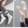 Yoga Socken Baumwolle Mid-tube Bottom Professionelle rutschfeste Silikon Indoor Fitness Socken Boden Socken Tanz Pilates Sportsocken