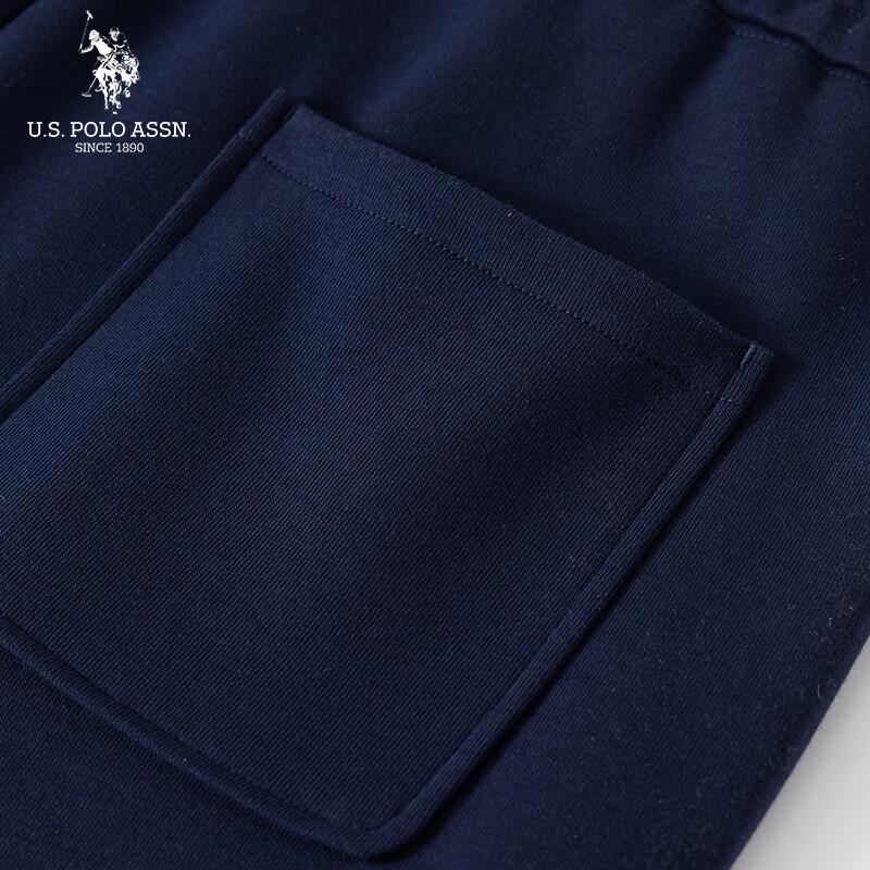 U.S. POLO ASSN. Men's Casual Loose Knit Jogger Pants
