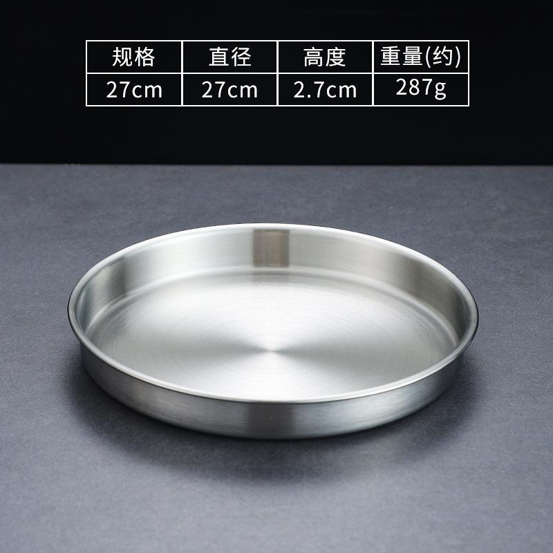 4 Sizes Deep Stainless Steel Meal Trays Round Dish Plates Barbecue Fruit Noodles Salad Mixing Dish Bowl Hotel Kitchen Tableware