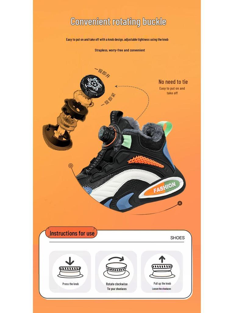 Boys' Fleece-Lined Waterproof Winter Sports Shoes - New 2025 Style, Lightweight, Non-Slip, Leather Running Shoes