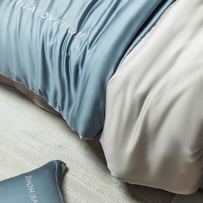 HLA 4-Piece Luxury Bedding Set