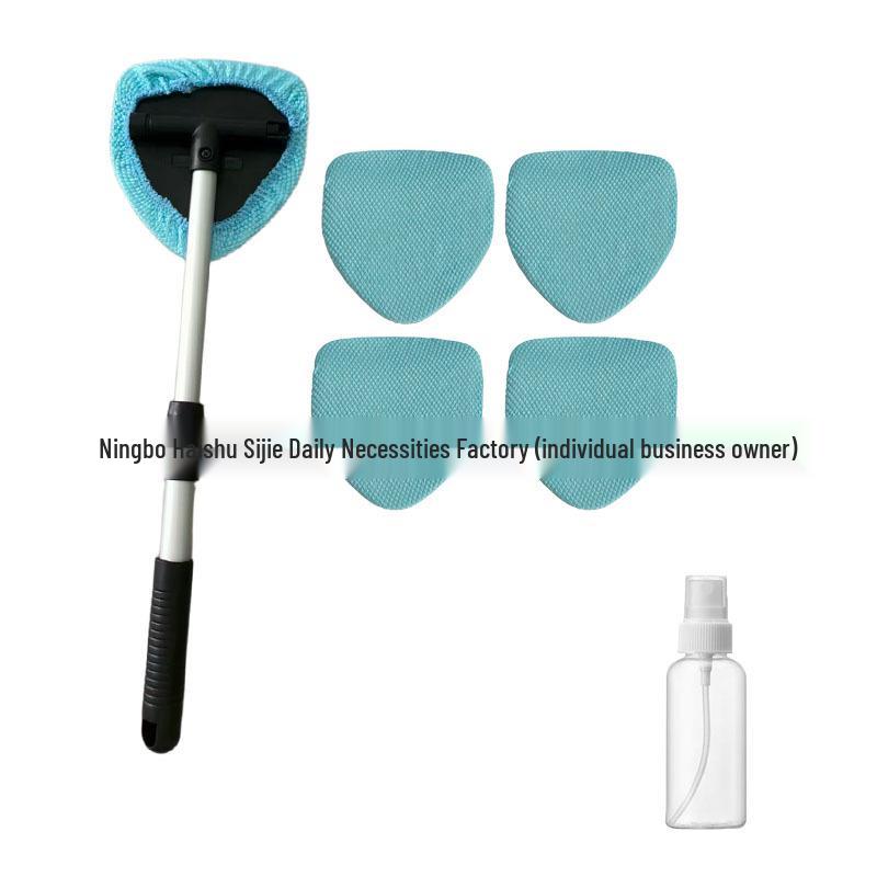 Telescopic Microfiber Car Window Cleaning & Defogging Brush Set
