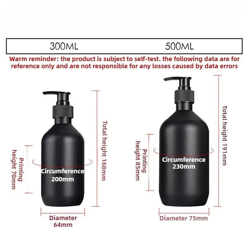 300/500ML Matte Black Liquid Soap Dispenser Refillable Shampoo Conditioner Body Lotion Container for Bathroom Supplies Hotel