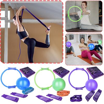 Yoga Pilates Circle 13-piece Fitness Set Home Exercise Novice Yoga Equipment Accessories