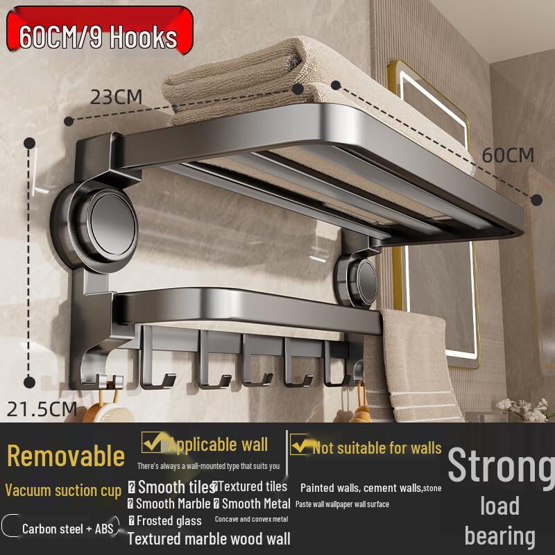 cmaos Dual-Install Folding Towel Rack