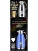 316 Stainless Steel Insulated Kettle for Home and Commercial Use
