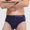 Men's Big Size Briefs Modal Breathable Teen Mid-Waist Bamboo Fiber Underwear Sexy Printed Underwear Solid Color Shorts L XL 2XL 3XL 4XL 5XL