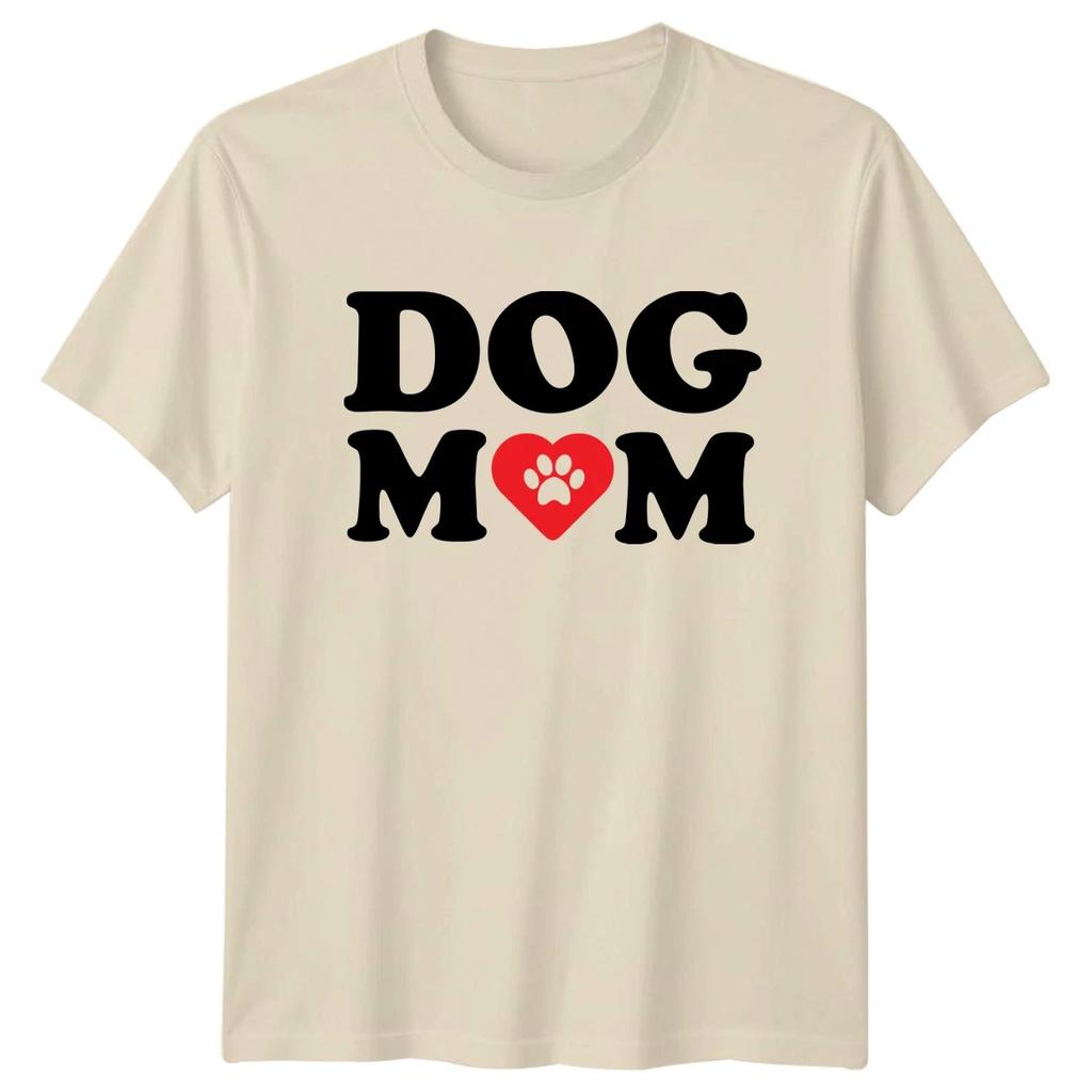 Dogs Animal Dog Pet Canine Puppy Natural Colour Unisex Adult T-Shirt Gift Tee