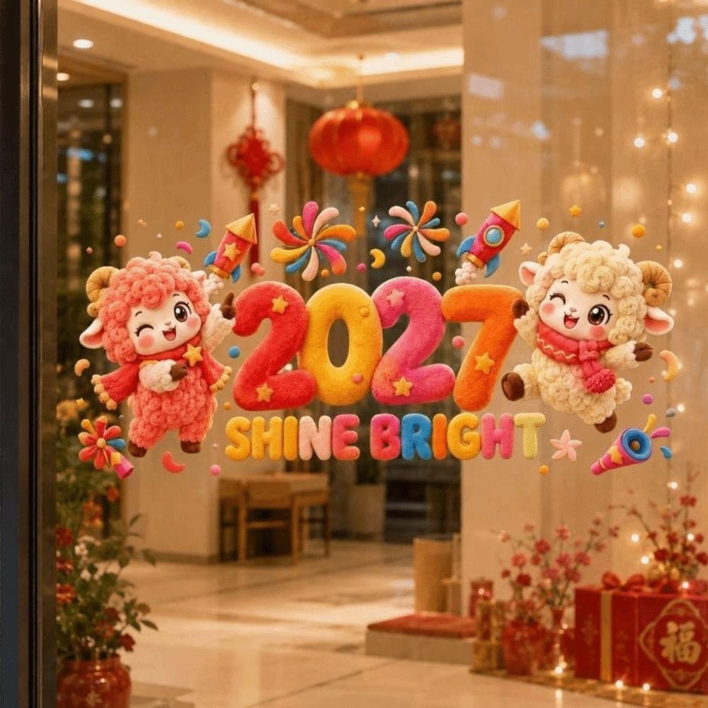DIY 2027 Static Cling Decal Waterproof Two-sided Door Stickers Party Supplies