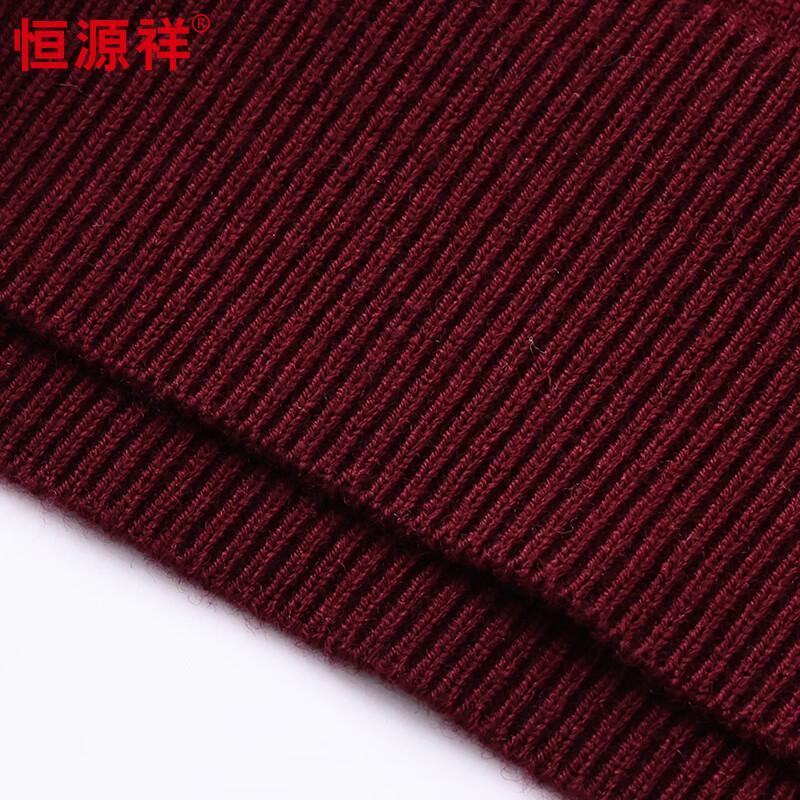 Hengyuanxiang Herren Verdickter Pullover 100% Reine Wolle Rundhals