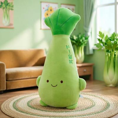 Celery Plush Pillow Soft Vegetable Stuffed Doll Smiling Face Green Plant Cushion Home Sofa Bed Decor Funny Stress Relief Gift