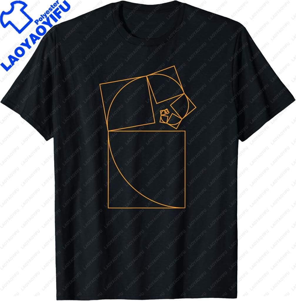 Fibonacci Golden Ratio Circle T Shirt  Streetwear Gifts for Men Personalized T-shirt Summer Tops