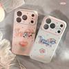 Color Striped Cat for Apple 17 Phone Case for IPhone 15 for 16 Promax Embroidered Cartoon 14 Anti-fall 12 Soft