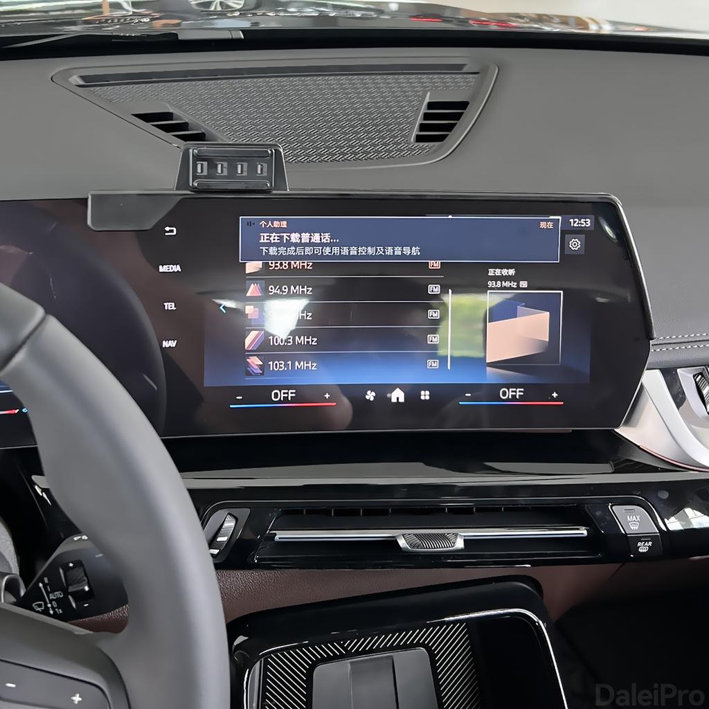 Pro BMW X1 U11 X2 2023-2026 iX1 iX2 Držák na telefon do auta Klip pro upevnění na obrazovku Bezdrátová nabíječka Základna pro obrazovku telefonu na míru Příslušenství