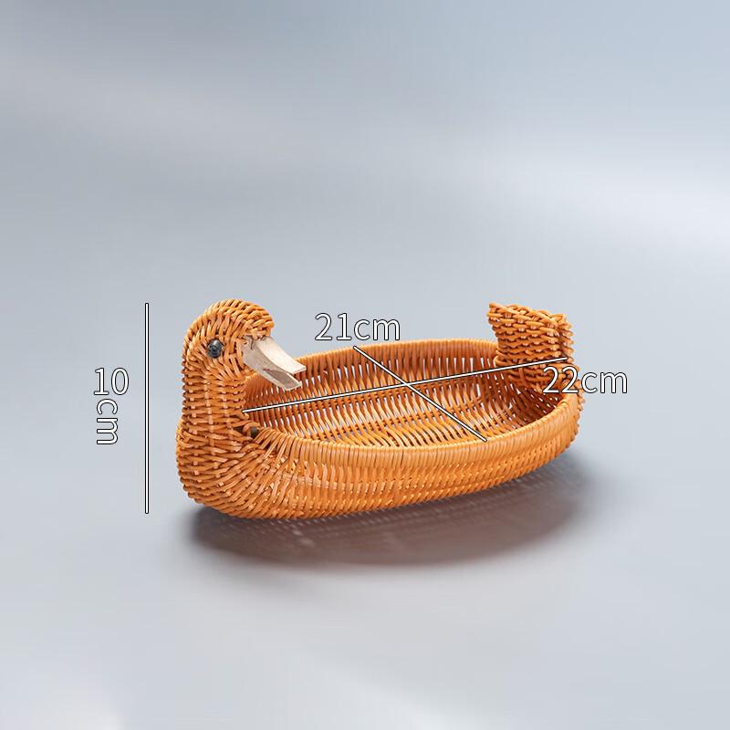 Jingyuheng Woven Cartoon Animal Storage Basket