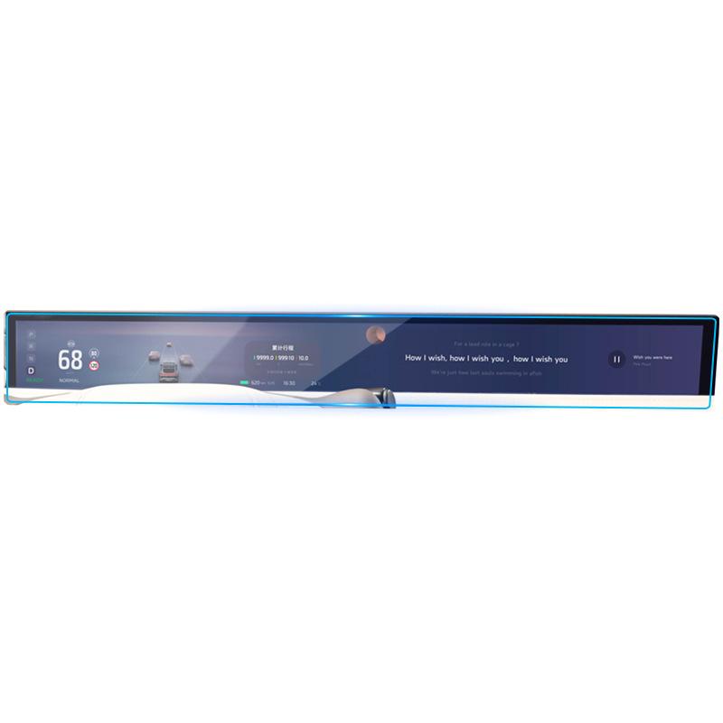 IM L7/LS6/LS7 Navigation Tempered Film: Scratch-Resistant Center Console and Instrument Display Car Interior Modification