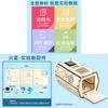 Science Diy Mars Base Experiment Kit For Kids Educational Handson Learning